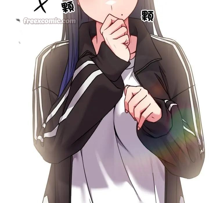 戀上年上的她第16話