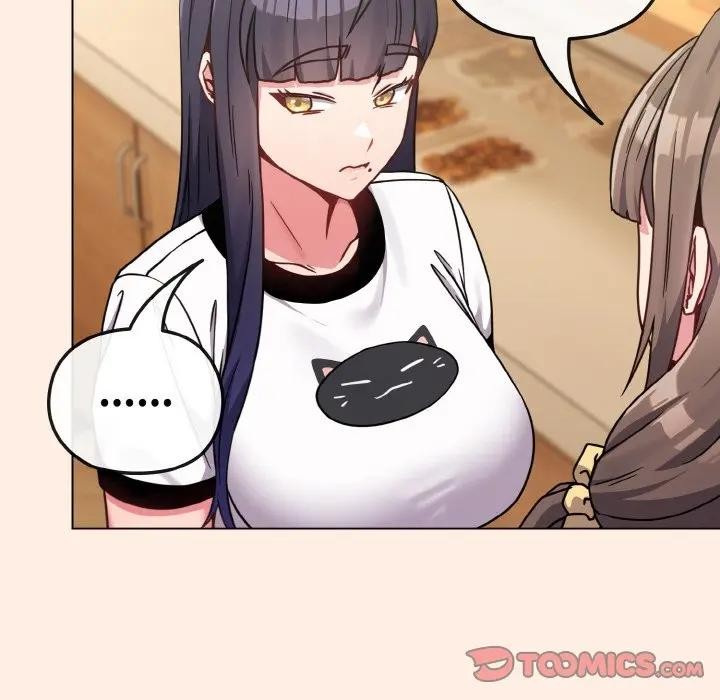 戀上年上的她第16話