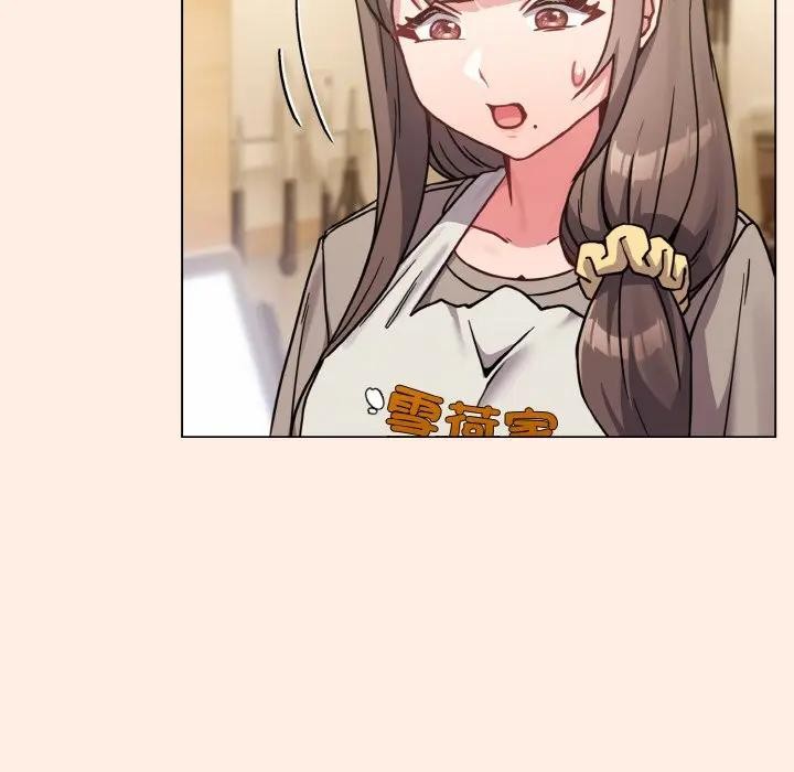 戀上年上的她第16話