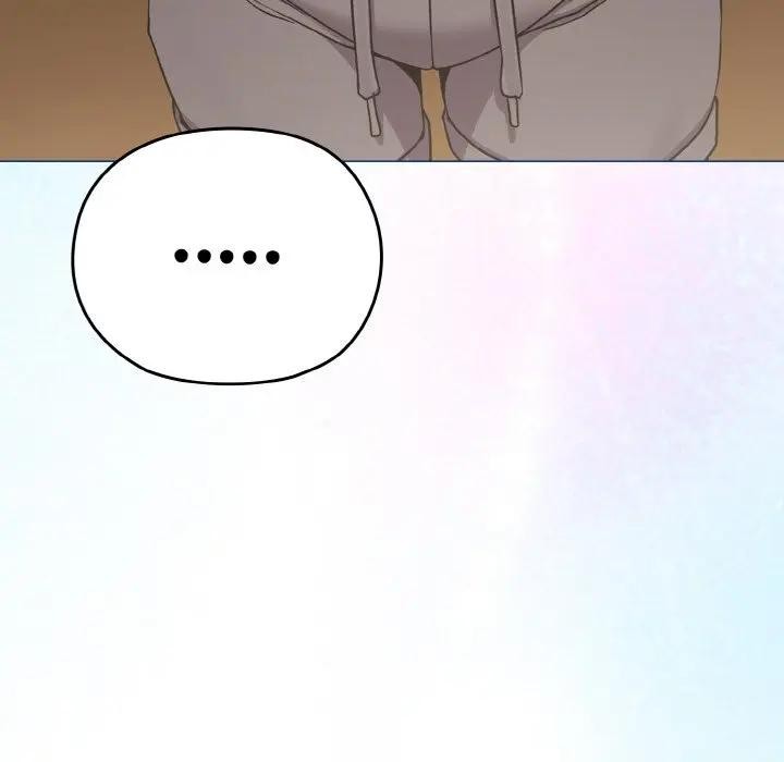 戀上年上的她第17話