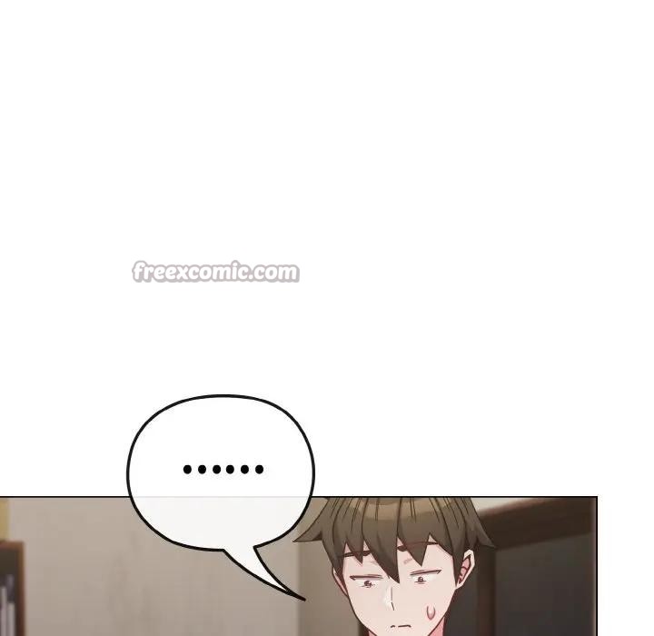 戀上年上的她第17話