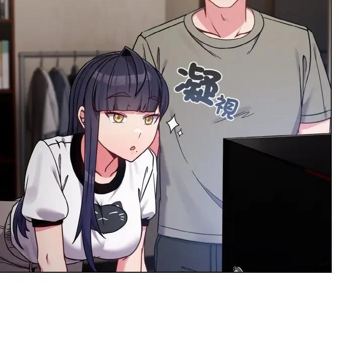 戀上年上的她第17話