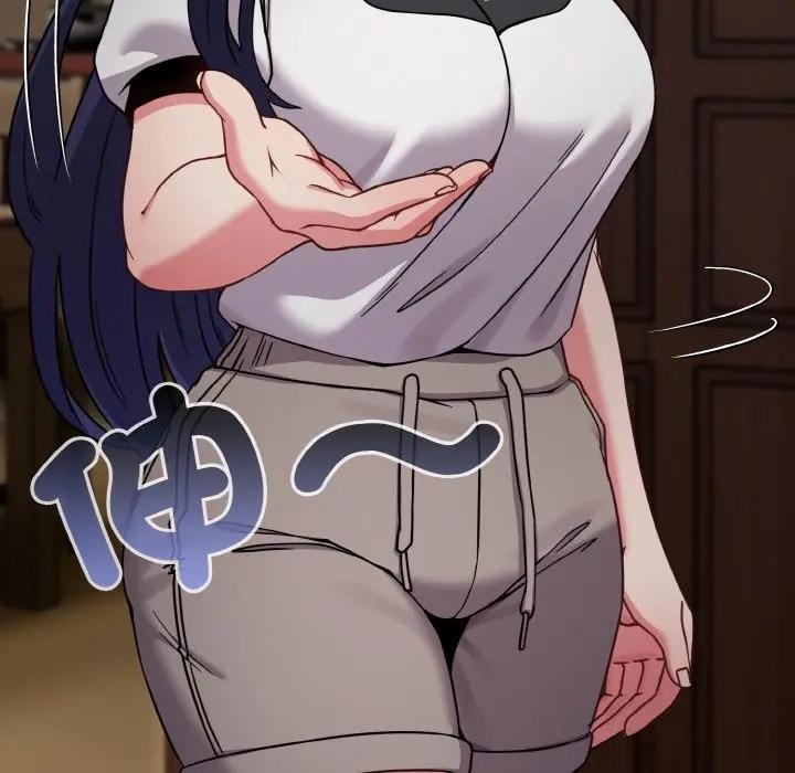 戀上年上的她第17話