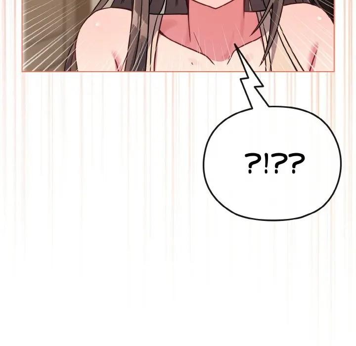 戀上年上的她第17話