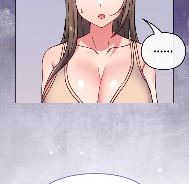 戀上年上的她第17話