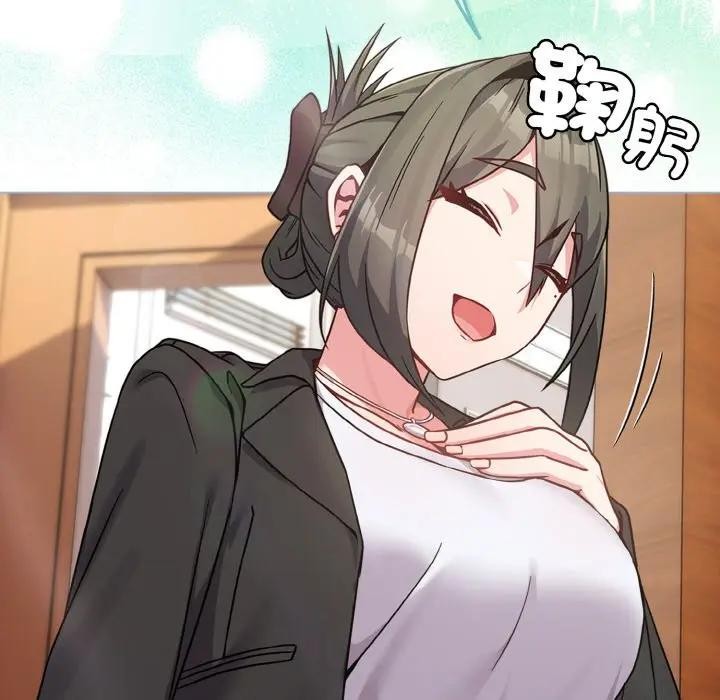 戀上年上的她第18話