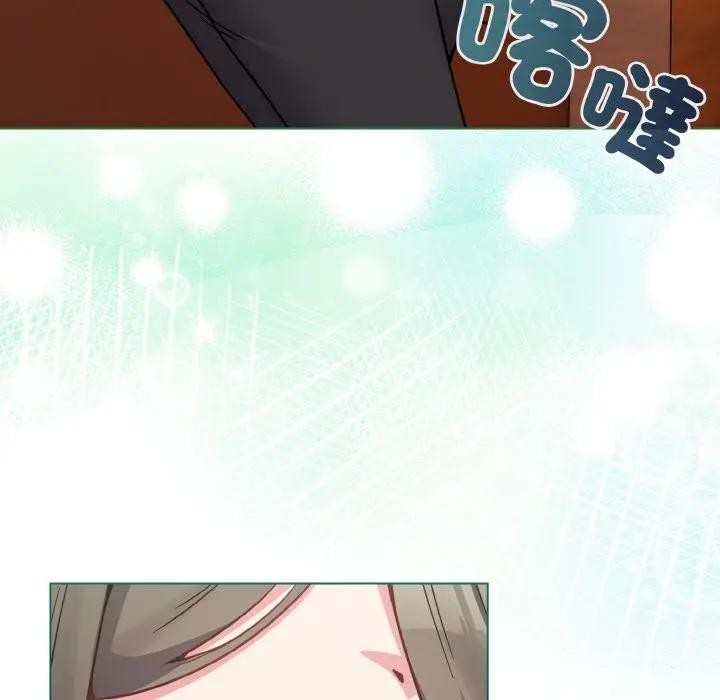 戀上年上的她第18話