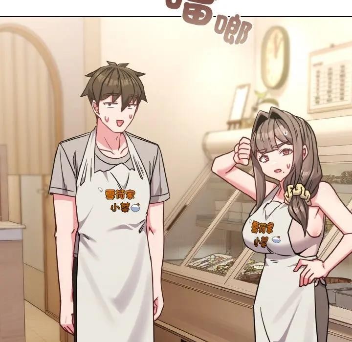 戀上年上的她第18話