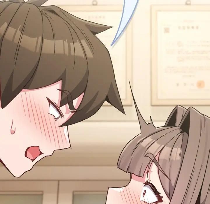 戀上年上的她第18話