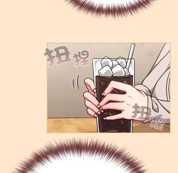 戀上年上的她第18話