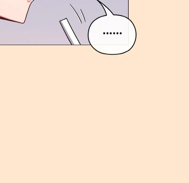 戀上年上的她第18話