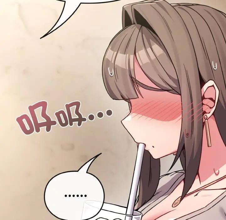 戀上年上的她第18話