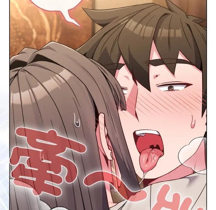 戀上年上的她第19話