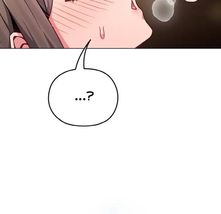 戀上年上的她第19話