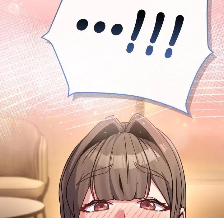 戀上年上的她第19話