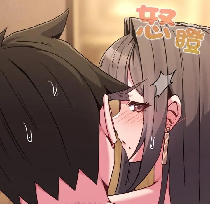 戀上年上的她第19話