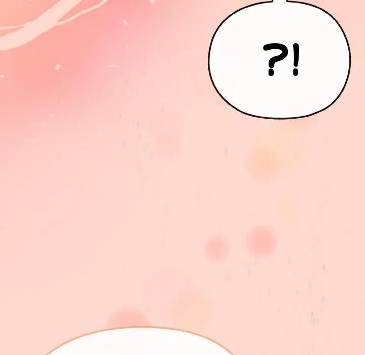 戀上年上的她第19話