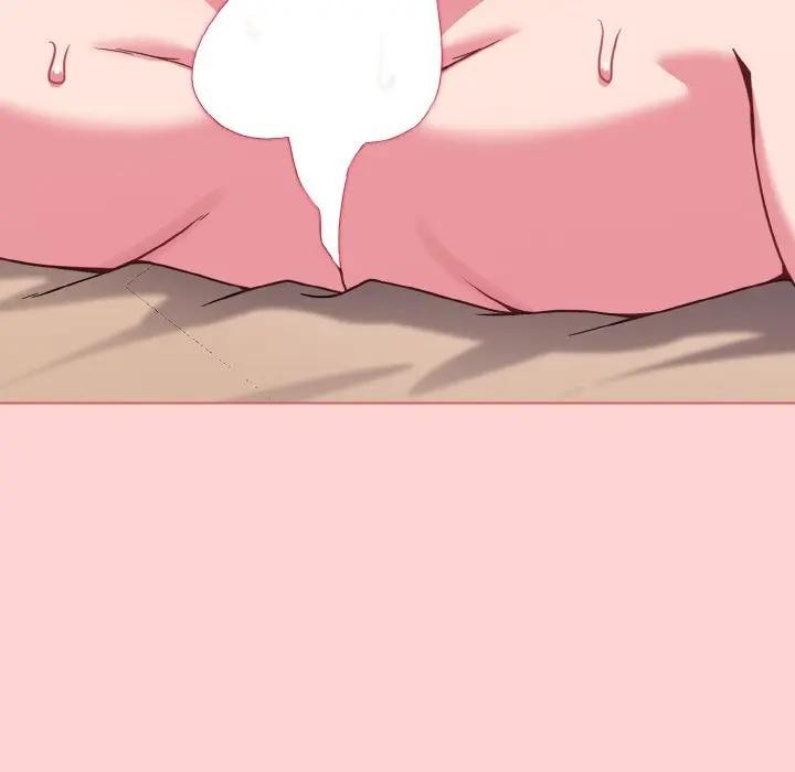 戀上年上的她第20話