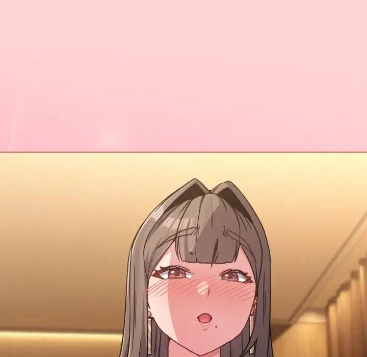 戀上年上的她第20話