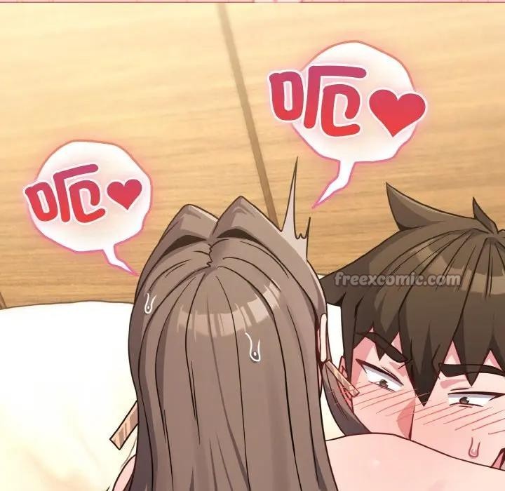 戀上年上的她第20話