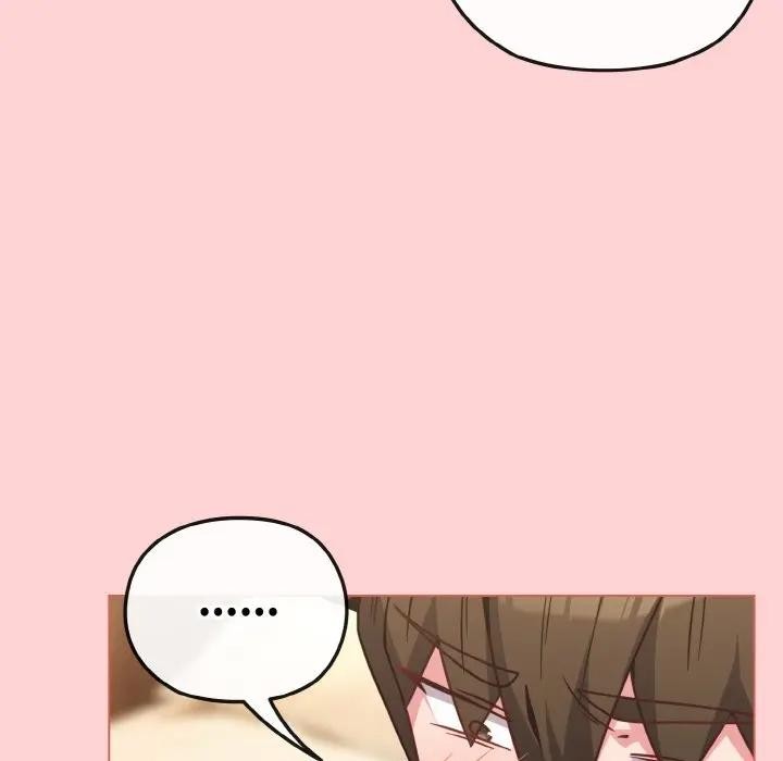 戀上年上的她第20話