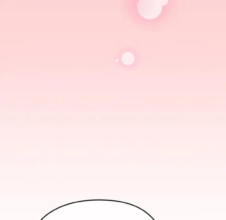 戀上年上的她第20話