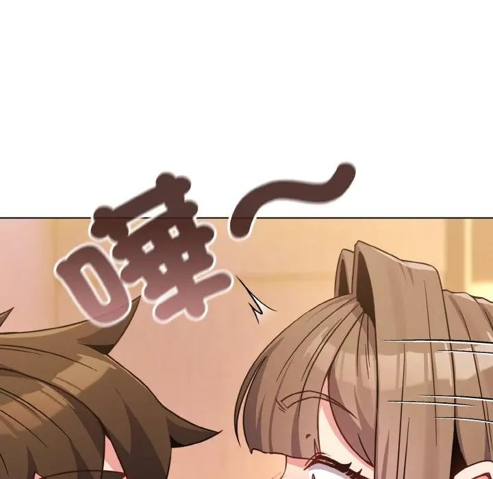 戀上年上的她第20話