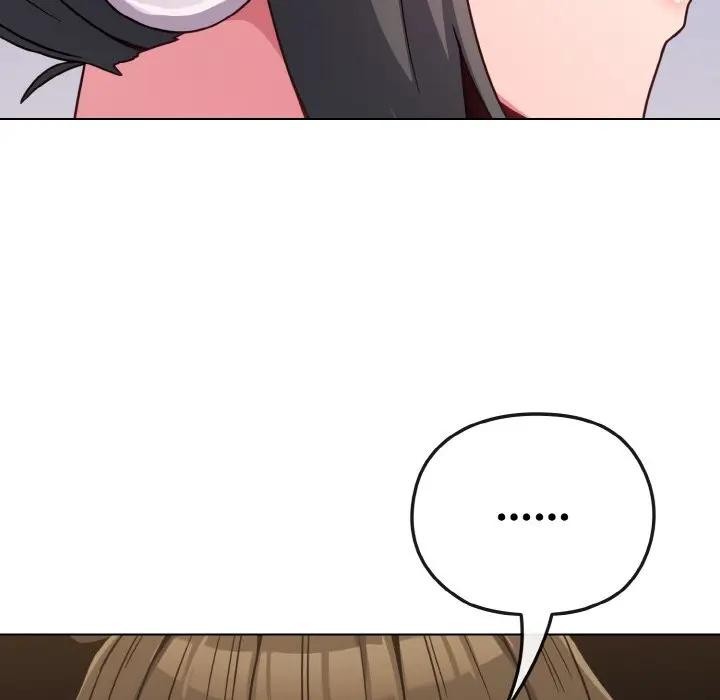 戀上年上的她第21話