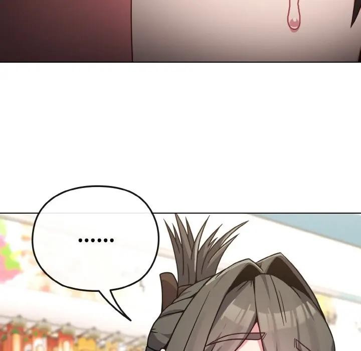 戀上年上的她第21話