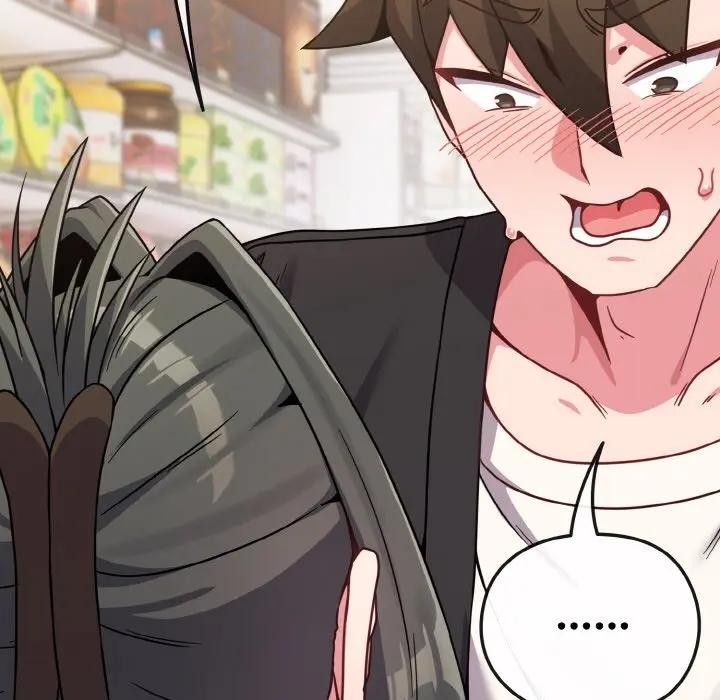 戀上年上的她第21話