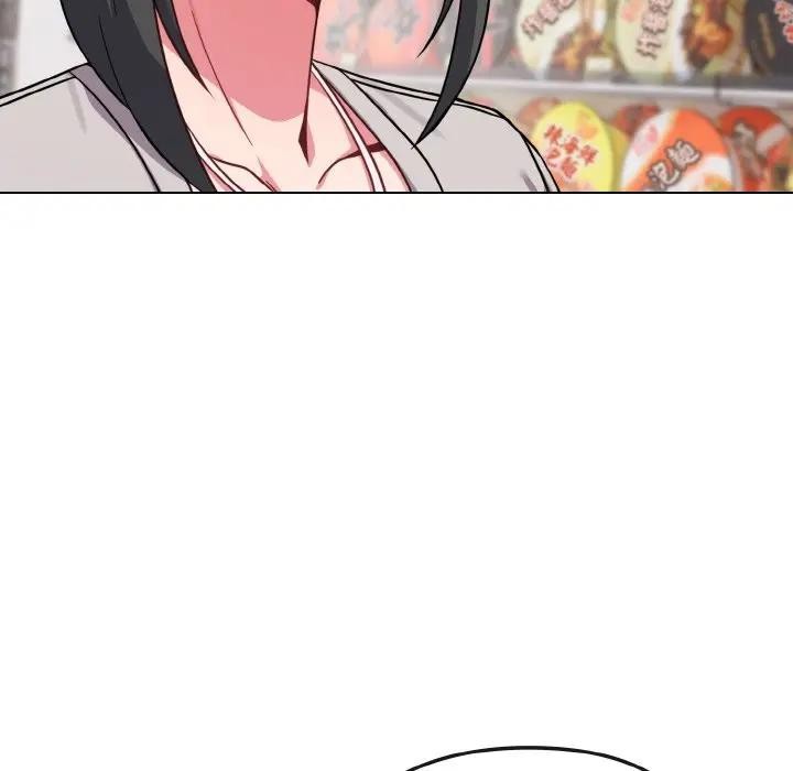 戀上年上的她第21話