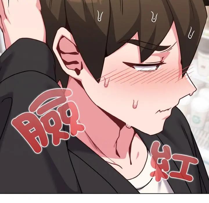 戀上年上的她第21話