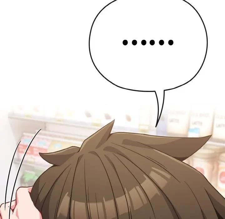 戀上年上的她第21話