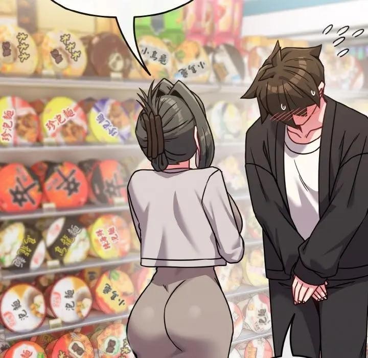 戀上年上的她第21話