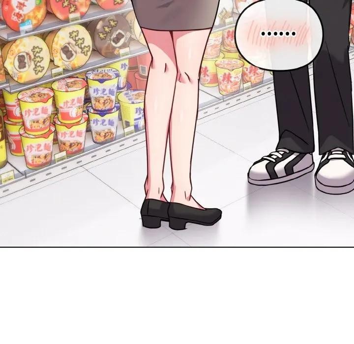 戀上年上的她第21話