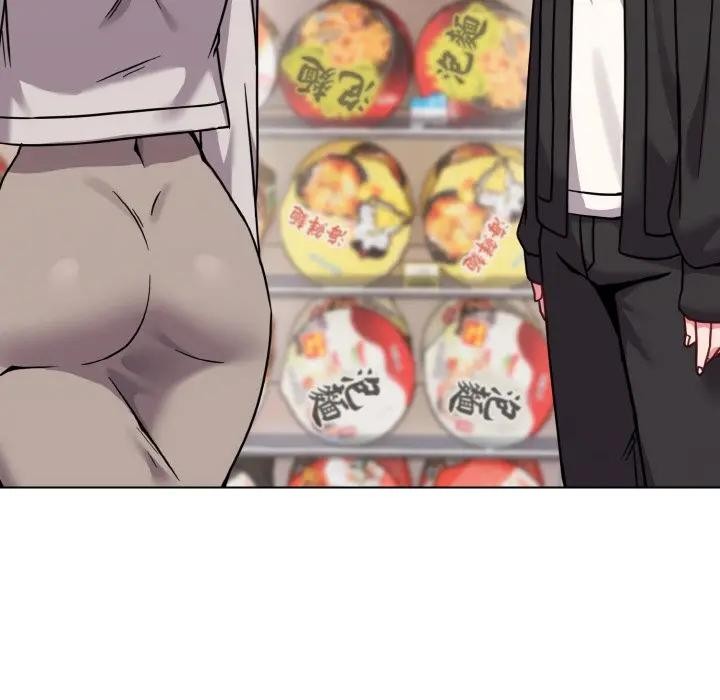 戀上年上的她第21話