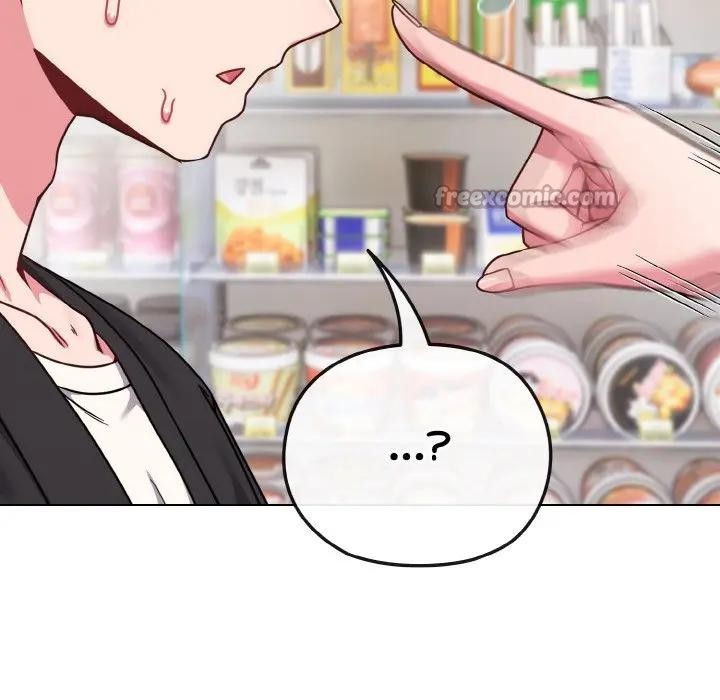 戀上年上的她第21話