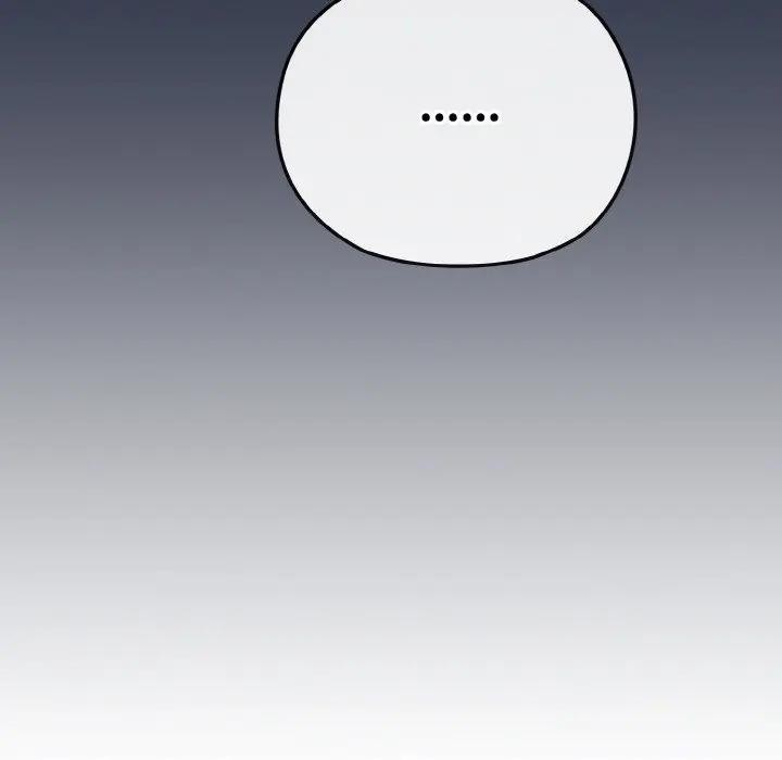 戀上年上的她第22話