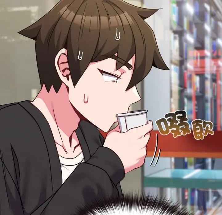 戀上年上的她第22話