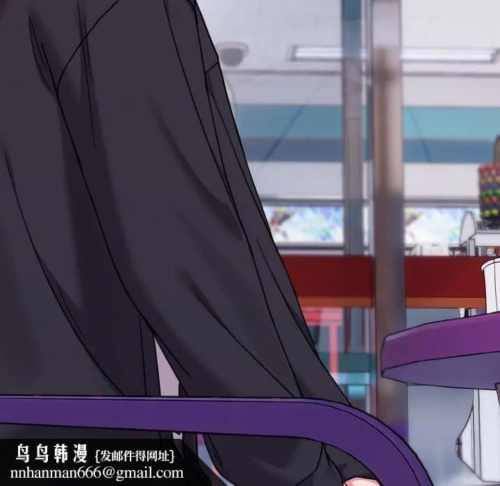 戀上年上的她第22話