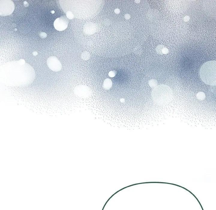 戀上年上的她第22話