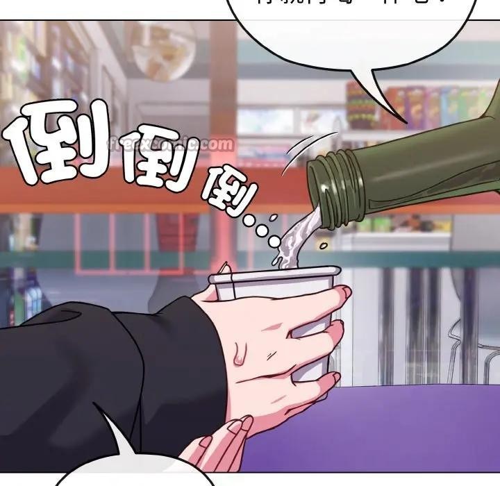 戀上年上的她第22話