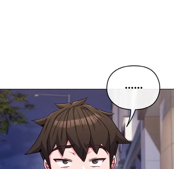 戀上年上的她第22話