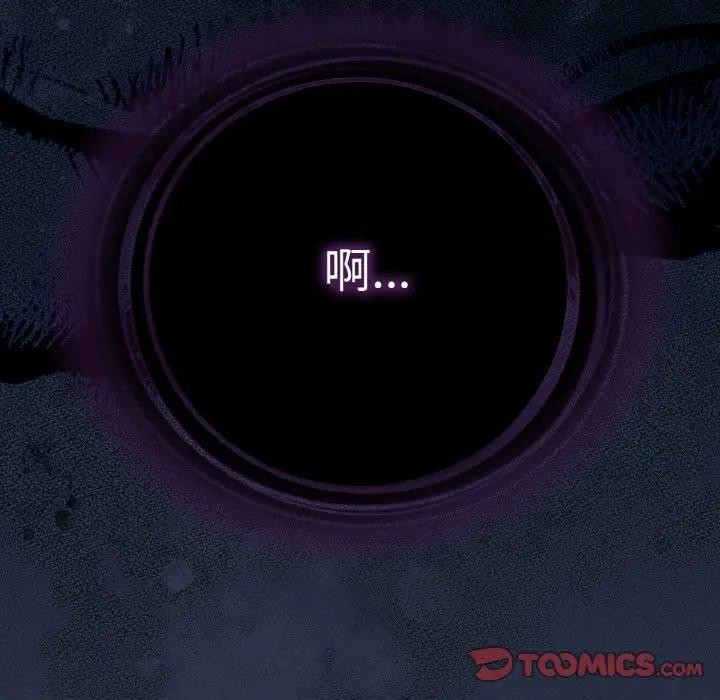 戀上年上的她第22話