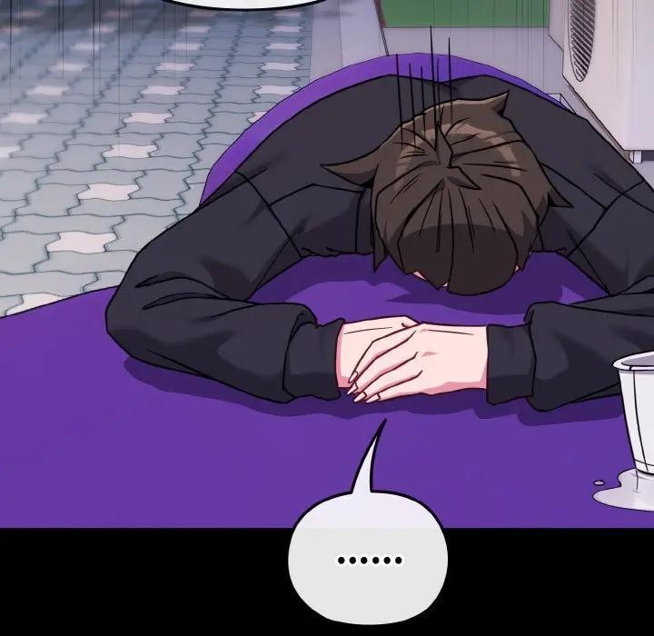 戀上年上的她第23話