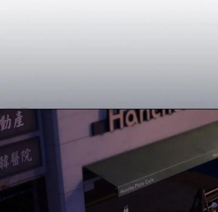 戀上年上的她第23話