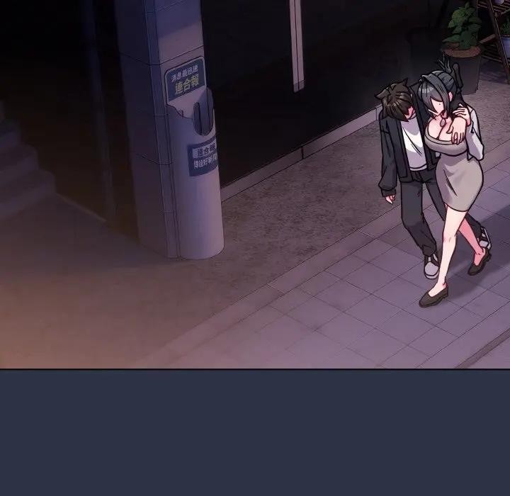 戀上年上的她第23話