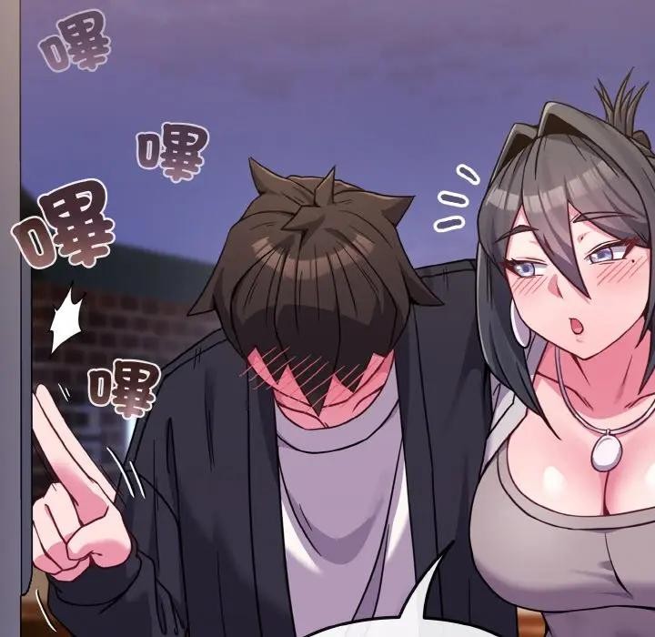 戀上年上的她第23話