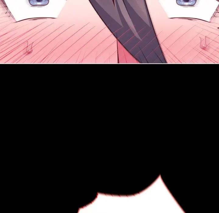 戀上年上的她第23話