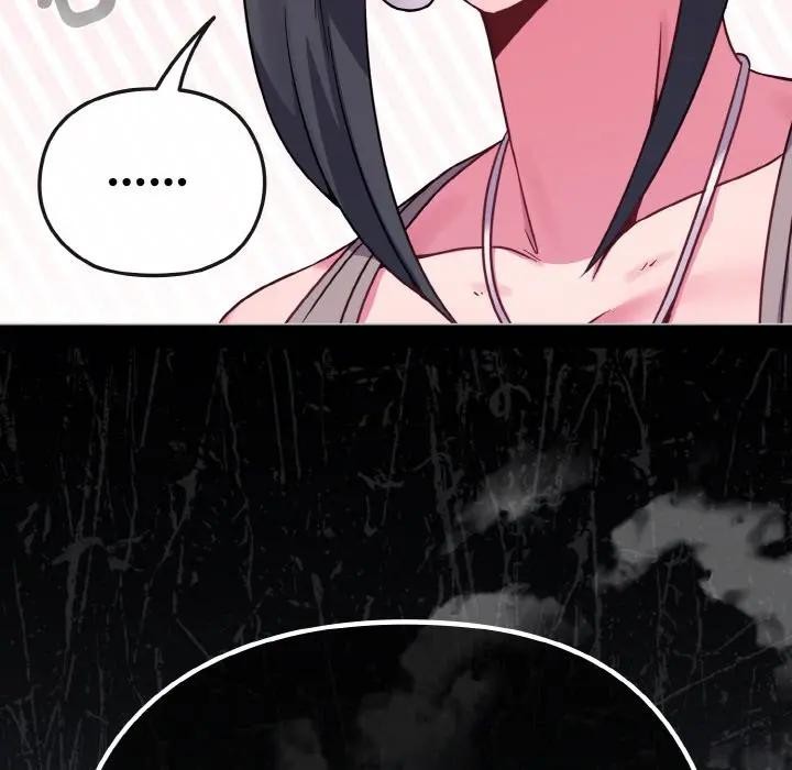 戀上年上的她第23話